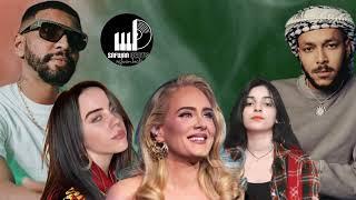 Samara X Adele X Wegz X billie eilish X meryem elouakili-safwanbeats|سماره. ادل . ويغز . بيلي .ميريم