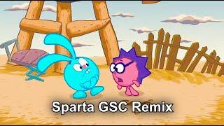 [45 sub special] (V7) Смешарики 2D: Железная няня - Sparta GSC Remix