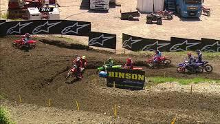 MXGP Race 1 start | MXGP of Russia 2021 #Motocross