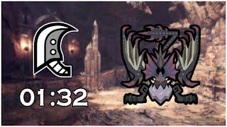 Yian Garuga - Greatsword Solo 01:32 [Heroics] | MHW Iceborne | Special Arena