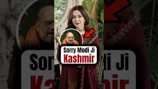 Hania Aamir । Pm Modi । Indraprastha