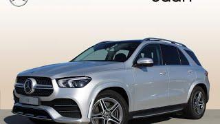 Mercedes-Benz GLE 450 4-Matic AMG Exclusive | Luchtv. | Panodak | Leder | Memorypakket