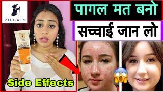 PILGRIM Skincare products Review | PILGRIM Vitamin C Moisturizer | PILGRIM Products | vidhya beauty
