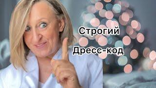 В Милане этот день ждут целый год.зачем ты мне испортил вечер? @zvezdamojaludi