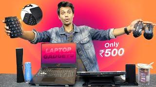 Top 5 Laptop Gadgets Under 500 Rupees | Top 5 Best Tech Gadgets 2021| Gadgets Under 500 Rupees