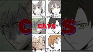 Are ANIME characters based on CATS? #anime #cats