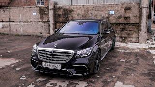 Роскошный или быстрый. Mercedes S63 AMG W222