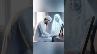 Maa ka saya#trending#love#mom#status#trending#shorts#short#ytshorts#tiktok#islamicvideo