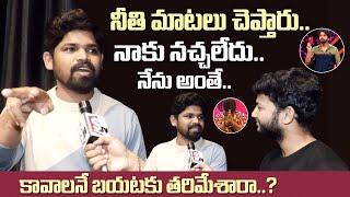 Bigg Boss Telugu Abhay Naveen Exclusive Interview | Abhay Naveen Elimination | SumanTV