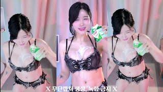 Korean bj dance