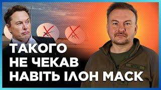 ЭТОТ ФАКТ УДИВИТ ВСЕХ! ВОТ как россиянам УДАЕТСЯ НАМЕРЕННО глушить СИГНАЛ STARLINK. ФЛЭШ