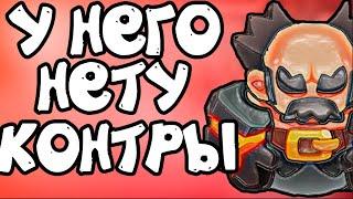 ДЛЯ ЭТОЙ ПЕШКИ НЕТУ КОНТРЫ(ну почти) В РАШ РОЯЛЬ! МЕТЕОР В ПВП В RUSH ROYALE! СИЛЬНЕЙШИЕ КОЛОДЫ РАШ