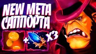 АЛХИМИК НОВАЯ МЕТА ФАСТ 3 АГАНИМА ЗА 20 МИН7.34 ALCHEMIST DOTA 2