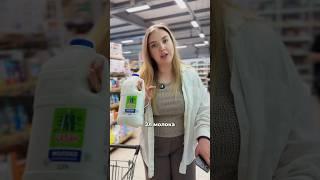 ЧТО МОЖНО КУПИТЬ НА 3.000₽ ВО ВЛАДИВОСТОКЕ И КРАСНОДАРЕ? 