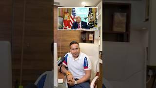 Court ने Donald Trump के Tariff पर लगाई रोक | Sagar Sinha