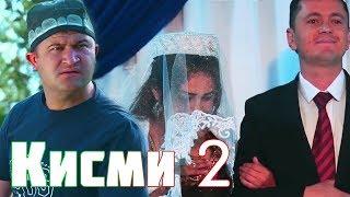 Овораи ишк 2 ( Кисми 2 ) - Точикфилм | Ovorai Ishq 2 ( Qismi 2 ) Tajikfilm