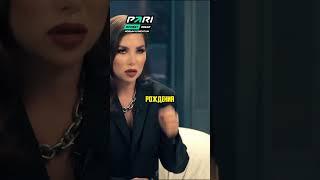 Карина Нигай  про разницу в возрасте / интервью Осторожно Собчак  #shorts