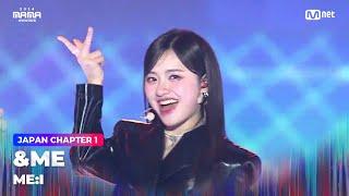 [#2024MAMA] ME:I - &ME | Mnet 241122 broadcast