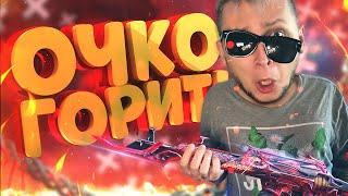 НОВЫЙ ИНКУБАТОР FREE FIRE / ОБЗОР / GARENA ВОРУЕТ АЛМАЗЫ И ДЕНЬГИ?! УДАЛЯЮ ФРИ ФАЕР!!!