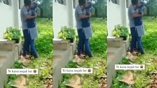 School love story kissing status WhatsApp romantic status