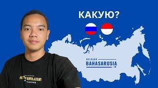 Bahasa Rusia - Katsa Sifat di kasus 4