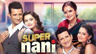 Super Naani - Blockbuster Bollywood Hindi Movie 4K | Rekha, Sharman Joshi, Randhir Kapoor, Anupam K