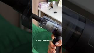 Обзор на компактный беспроводной и при этом мощный пылесос   #обзор #распаковка #обзорывайлдбериз