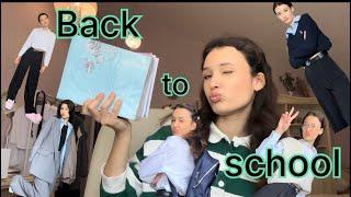 BACK TO SCHOOL 2023/ распаковка покупок/ аксессуары, рюкзаки и одежда в школу/ образы в школу 2023