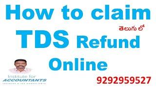 How to claim #tds refund