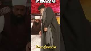 Wo mera Nabi hai(saw)#short JUMA NAMAZ#shortfeed #ytshort #muslimah #muslim #islamic #islamicstatus