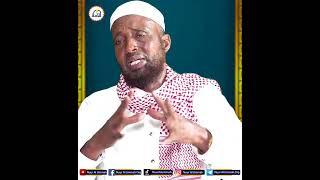 Shirkada Tiens iyo wixi lamid ah Xukunkeeda?? || Sh. Maxamed Mustacid