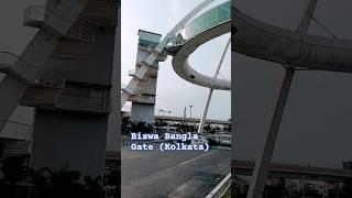 Exploring Biswa Bangla Gate / #music #hindisong #bollywoodsong #biswabanglagate #kolkata #motivation
