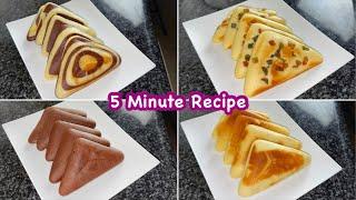 Only 1 Cup Of Flour and 24 Tasty Snacks Ready In 5 Minutes | No Oven Recipe (HUMA IN THE KITCHEN)