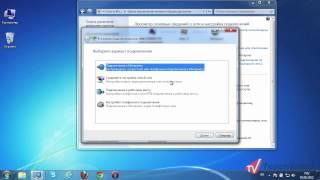 Как настроить VPN в Windows 7