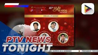 Winners in the 40th PMPC Star Awards announced