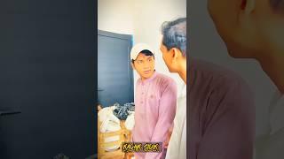 kadam sidik | Rukh e Mustafa tu khitab hai #kadamsidik #viralvideo #islamicstatus #shorts #ytshorts