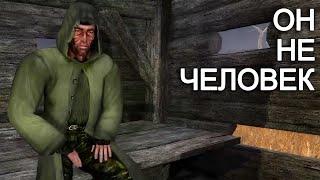 ФИНАЛ. Жертва экспериментов. STALKER Падший Бог #10