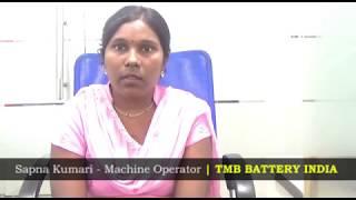 PMKK - Sapna Kumari