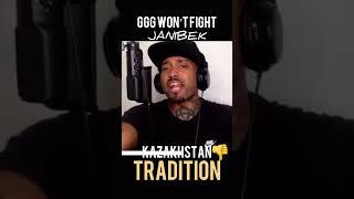 GGG vs JANIBEK WON’T happen because of Kazakhstan tradition SMH I say is BS￼