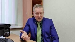 Адвокат Глазов Алексей Владимирович