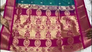 Kindly Subscribe my channel @Kherud.Yeola.Paithani