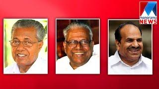 LDF won more than 100 seats in Kerala says CPM leaders | Manorama News