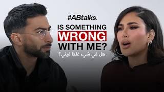 #ABtalks with Huda Kattan | Chapter 217 | هدى قطان