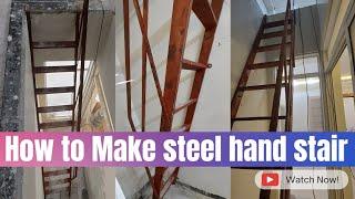 Ms metal staircase for house making | folding stair | how to install metal stairs  @hsfabrication