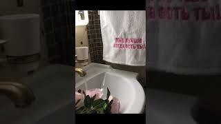 Мир лучше когда есть ты…