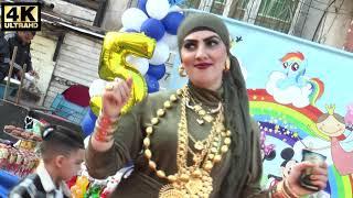 ibram Pasa nin Doumgunu Toreni Tarih 23 01 2020 4K