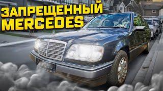 Запрещенный Mercedes 250D w124