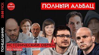 Как устроена российская колония? Строгий распорядок, психологическое насилие, запрет на всё личное