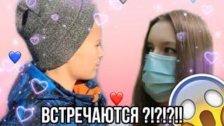 Отомчик и Картошка встречаются ?!?!?! 