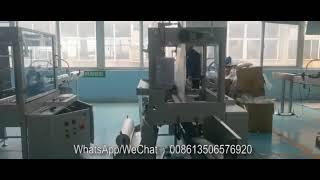 Automatic plastic cup packing machine